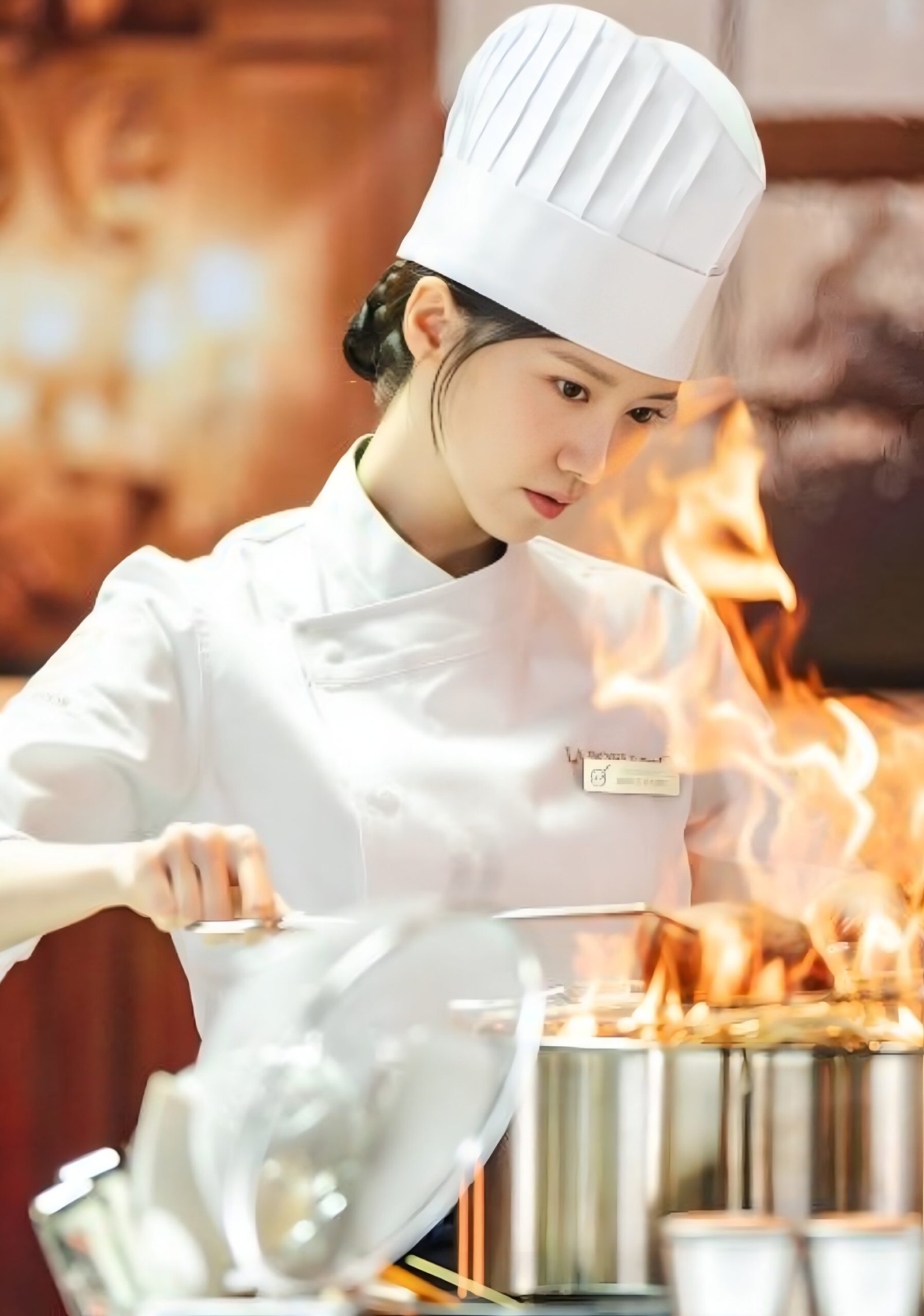 صورة الممثلة ليم يون-آه